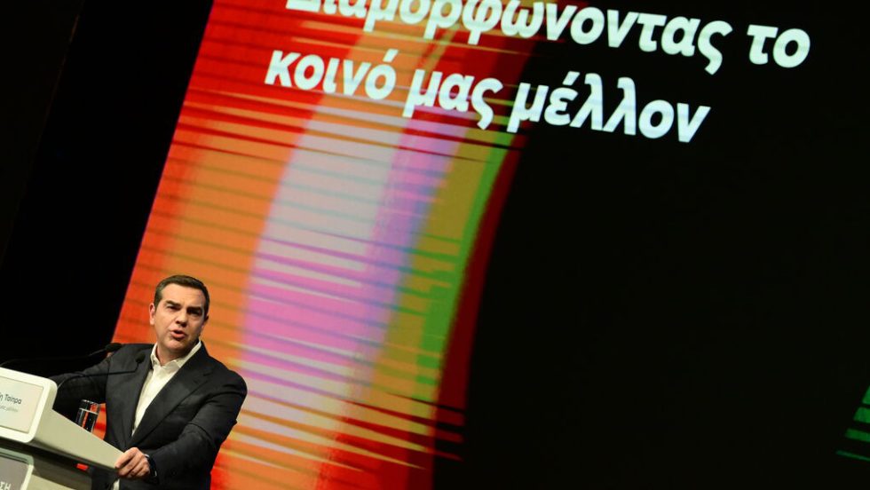 tsipras